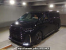 Toyota Vellfire Hybrid AAHH40W
