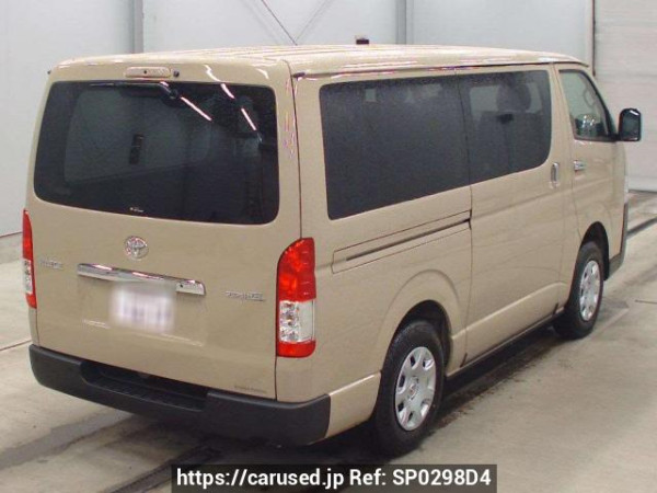 Used 2025 AT toyota hiace-van GDH206V Image[1]