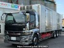 Mitsubishi Fuso Super Great FU74HZ
