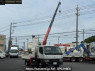 Used 2001 MT mitsubishi-fuso canter FE62EE Image[1]