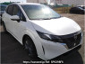 Used 2023 AT nissan note SNE13 Image[0]