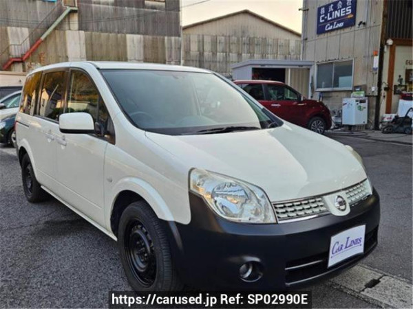 Used 2005 AT nissan lafesta B30 Image[2]