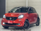 Smart Smart ForFour 453044