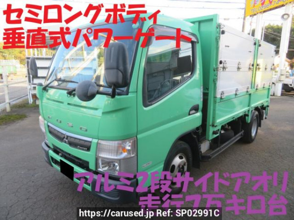Used 2017 MT mitsubishi-fuso canter FEA20 Image[0]