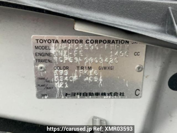 Used 2002 AT toyota succeed-wagon NCP59G Image[10]