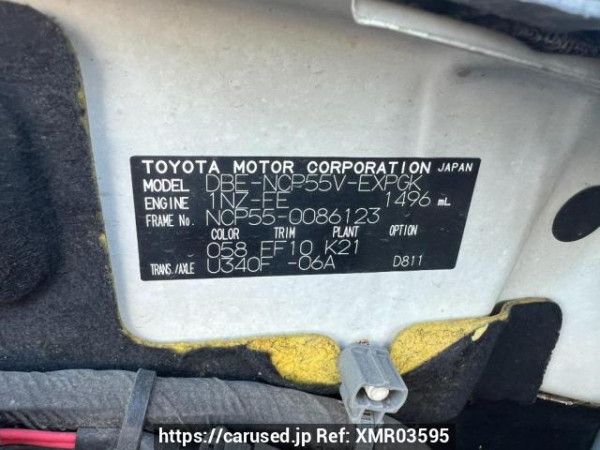 Used 2010 AT toyota probox-van NCP55V Image[9]