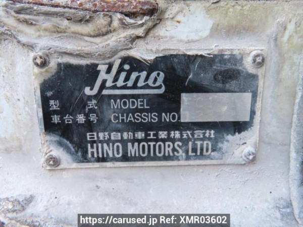 Used 1987 MT hino ranger FC171AD Image[22]