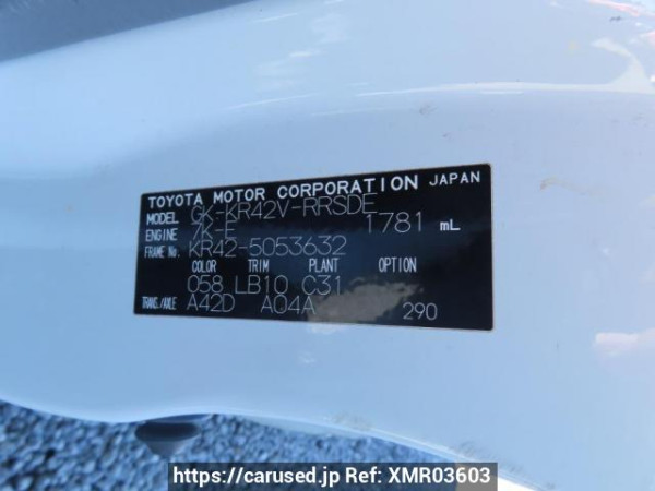 Used 2005 AT toyota townace-van KR42V Image[11]
