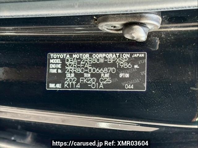 Buy Used 2014 Toyota Voxy ZRR80W (XMR03604) - Carused.jp