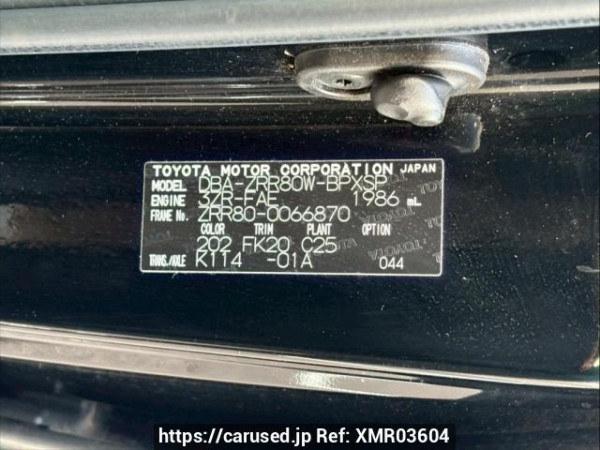 Used 2014 AT toyota voxy ZRR80W Image[10]