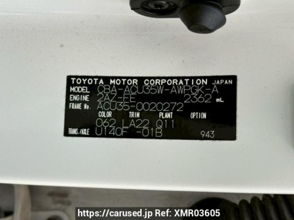 Used 2007 AT toyota harrier ACU35W Image[10]