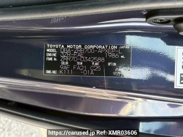 Used 2010 AT toyota noah ZRR70G Image[10]