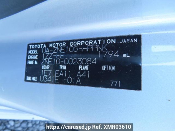 Used 2003 AT toyota wish ZNE10G Image[11]