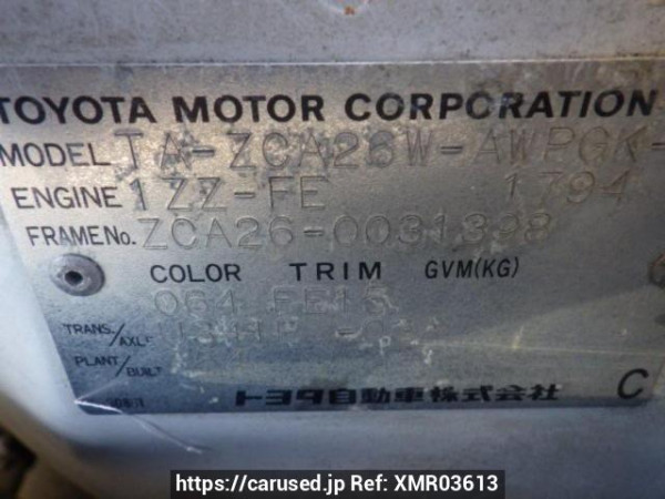 Used 2002 AT toyota rav4 ZCA26W Image[10]
