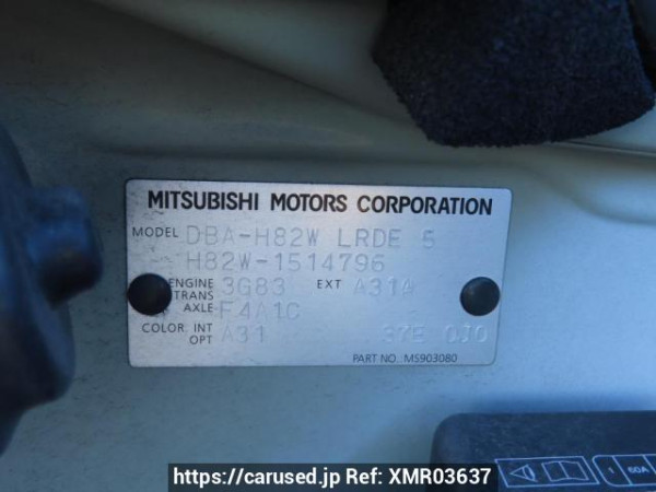 Used 2013 AT mitsubishi ek-wagon H82W Image[12]