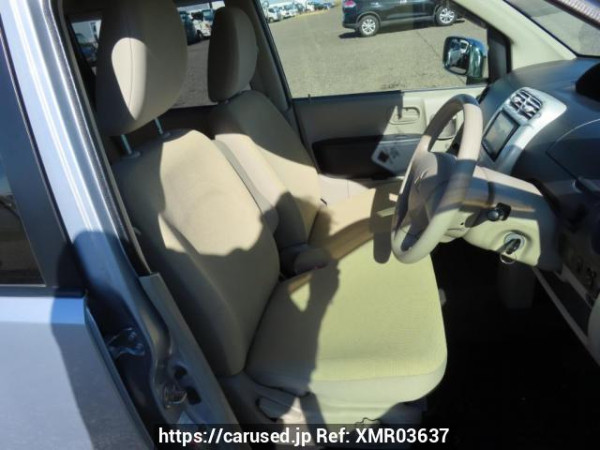 Used 2013 AT mitsubishi ek-wagon H82W Image[15]
