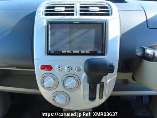 Used 2013 AT mitsubishi ek-wagon H82W Image[25]