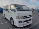 Toyota Hiace Van KDH200V