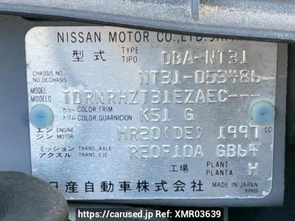 Used 2009 AT nissan x-trail NT31 Image[10]
