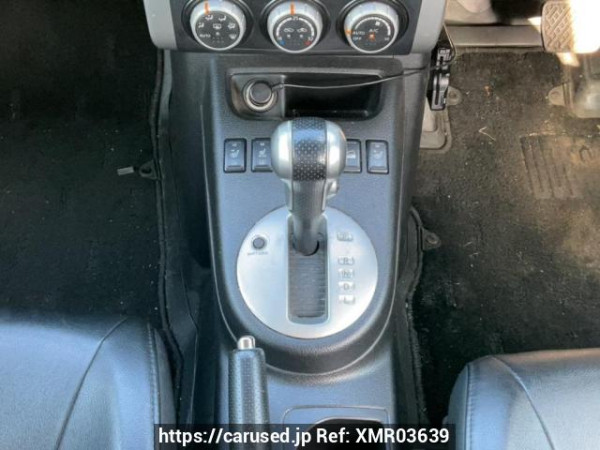 Used 2009 AT nissan x-trail NT31 Image[23]