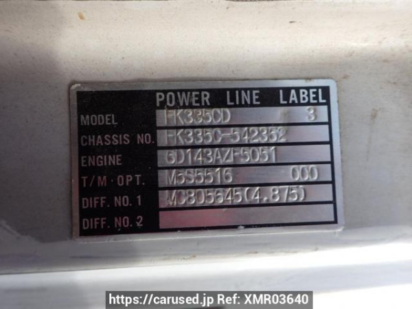 Used 1992 MT mitsubishi fighter FK335CD Image[13]