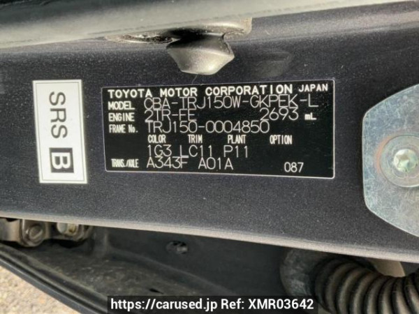 Used 2010 AT toyota land-cruiser-prado TRJ150W Image[10]