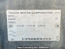 Used 1999 AT toyota land-cruiser UZJ100W Image[10]