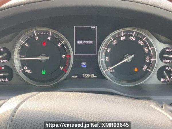 Used 2017 AT toyota land-cruiser URJ202W Image[26]