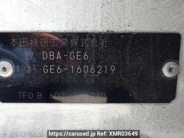 Used 2012 AT honda fit GE6 Image[11]