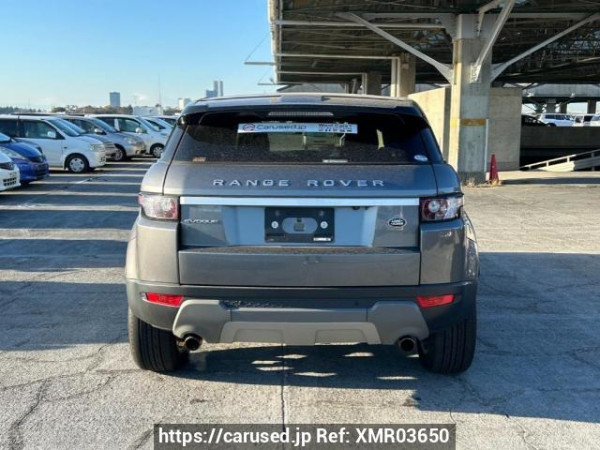 Used 2014 AT land-rover range-rover-evoque LV2A Image[5]
