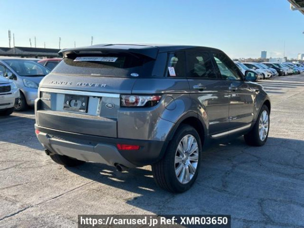 Used 2014 AT land-rover range-rover-evoque LV2A Image[6]