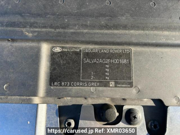 Used 2014 AT land-rover range-rover-evoque LV2A Image[10]