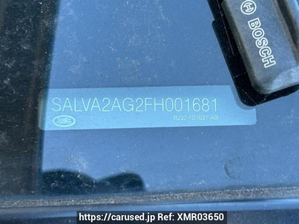 Used 2014 AT land-rover range-rover-evoque LV2A Image[11]