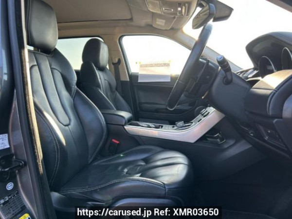 Used 2014 AT land-rover range-rover-evoque LV2A Image[12]