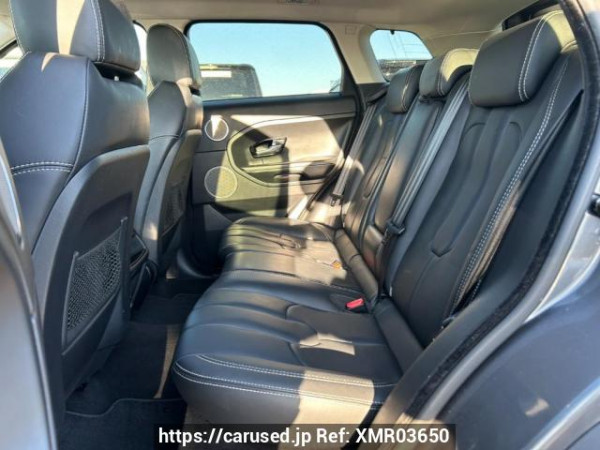 Used 2014 AT land-rover range-rover-evoque LV2A Image[15]