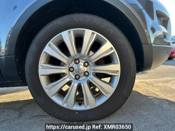 Used 2014 AT land-rover range-rover-evoque LV2A Image[32]