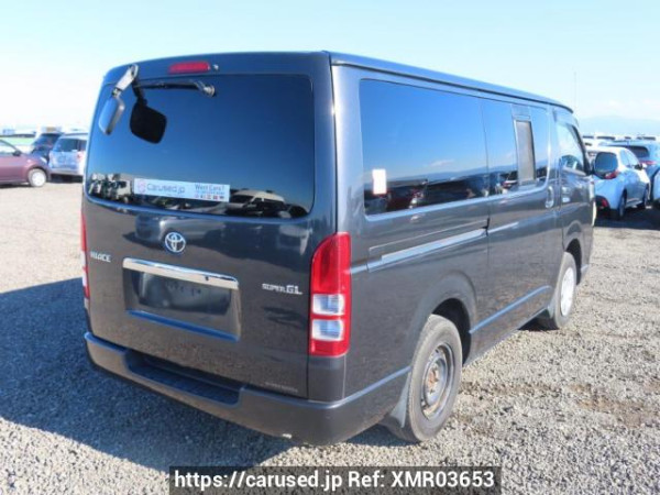 Used 2005 AT toyota hiace-van KDH205V Image[6]