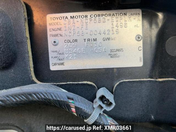 Used 2005 AT toyota probox-wagon NCP58G Image[6]