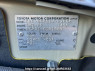 Used 2007 AT toyota probox-van NCP51V Image[10]