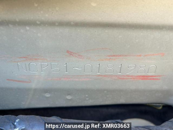 Used 2007 AT toyota probox-van NCP51V Image[11]