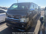 Used 2006 AT toyota hiace-van KDH205V Image[1]