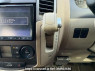 Used 2005 AT nissan lafesta B30 Image[26]