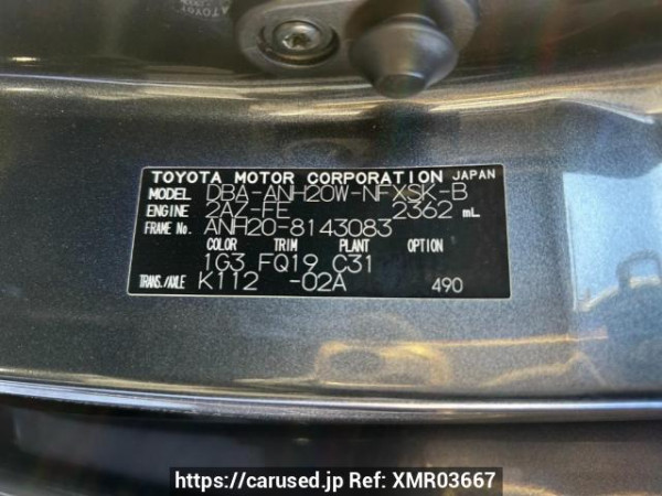 Used 2010 AT toyota vellfire ANH20W Image[10]