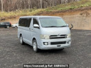 Toyota Hiace Van KDH205V