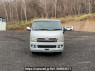 Used 2005 AT toyota hiace-van KDH205V Image[1]