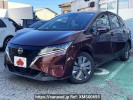 Nissan Note 6AA-E13