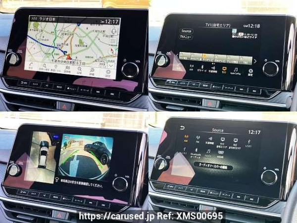 Used 2021 AT nissan note 6AA-E13 Image[4]