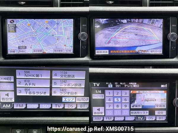 Used 2013 AT toyota aqua DAA-NHP10 Image[5]