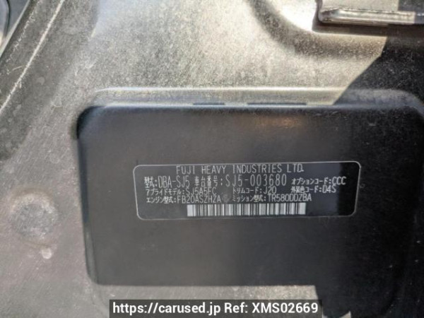 Used 2012 AT subaru forester SJ5 Image[10]
