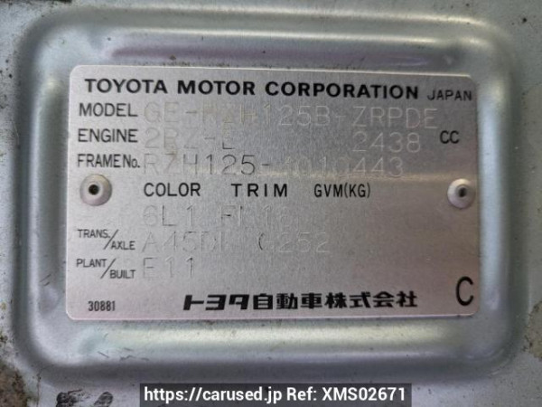 Used 2002 AT toyota regiusace-commuter RZH125B Image[10]